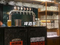 -管氏翅吧(甘家口店)