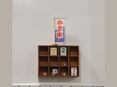 -WONDER ICE 萬得冰田(建設路总店)