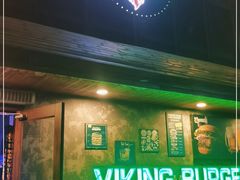 门面-VIKING SALOON美式烟熏烤肉精酿餐酒吧