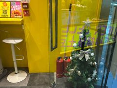 -乐乐姐超级土豆(荟聚店)