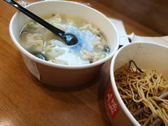 -鴻瑞興面馆(保利时光里店)