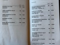 菜单-Goose Island Brewhouse鹅岛精酿啤酒餐厅