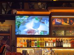 -COMMUNE幻师(花园道店)