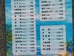 -南宫温泉水世界