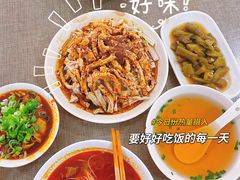 -健民肥肠(颐和家园店)