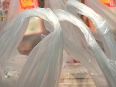 -夏氏怪老头·扬州狮子头(天山西路店)