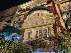 -成桂西餐厅·42年的味道(五大道疙瘩楼店)