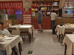 -金百万(亦庄店)