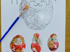 -意大利农场度假村