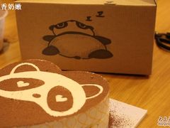 -DIY SWEET21(升平路店)
