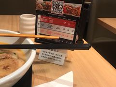 -味千拉面(光启城时尚购物中心店)