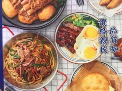 -牛楠楠·香港牛腩茶餐厅(永旺店)