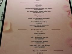 -王品牛排(上海仙霞店)