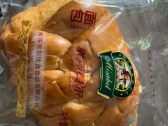 -米莎贝尔生日蛋糕(平安店)