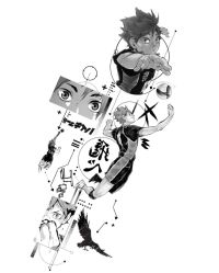 -针牛刺客·刺青纹身