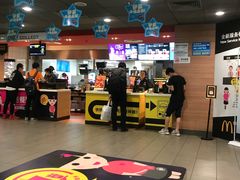 大堂-麦当劳(西安友谊西路店)