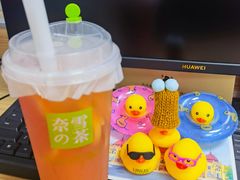 -奈雪的茶(水贝IBC店)