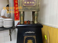 -津门永胜包子铺(哈尔滨道总店)