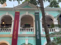 -星巴克臻选(广州沙面店)