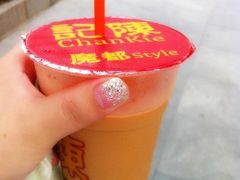 -陈记甜品窝(中山北路店)