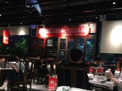 大堂-壹盏灯(惠农店)