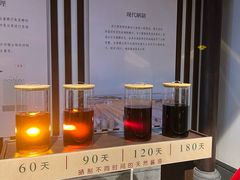 -厨邦酱油文化博览馆