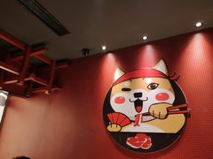 -厚贞日式烤肉(浦东汇智店)