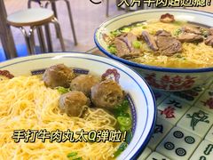 -七爷清汤腩·港式餐厅(金狮广场店)