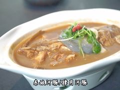 -肆月河豚·淮扬菜·湘菜(华天店)