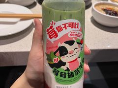-海底捞火锅(万达广场店)