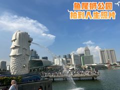 -鱼尾狮公园