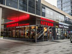 -方铲铲·成都板凳面(滨江银泰店)