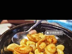 -徐记海鲜(梅溪新天地店)