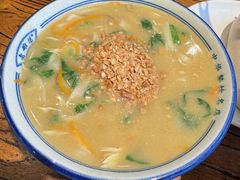 -老雒阳面馆·水席(定鼎门店)