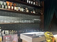 -格兰酒吧Glen Bar