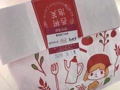 -西树泡芙(正佳店)