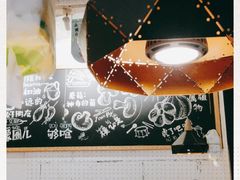 -森龍邑·烧烤·海鲜·炒菜(闽江路店)