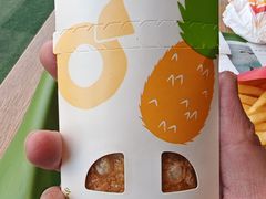 菠萝派-麦当劳(四平路店)