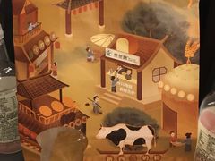 -爸爸糖吐司面包(重庆解放碑英利大融城店)