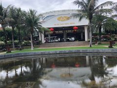 -蜈支洲岛珊瑚酒店临海阁中餐厅