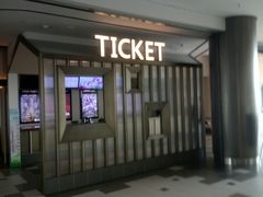 -百丽宫影城(嘉里汇店)