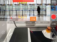 -银川河东国际机场