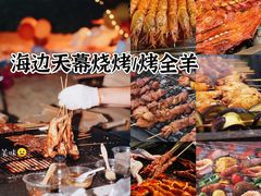 -巽寮湾