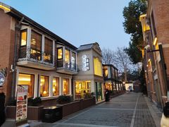-1912街区