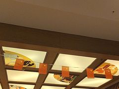 -悠然湯·汗蒸汤泉会馆