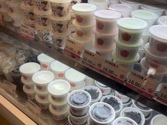 -三元梅园(团结湖店)