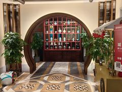 -岭南真味·匠心粤菜(K11店)