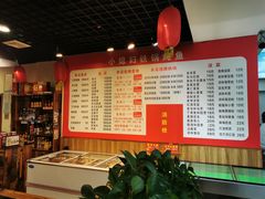 -小媳妇铁锅炖鱼(世博园店)