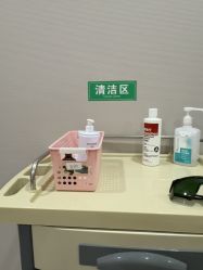 -LIHER北京丽合医疗美容医院