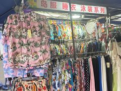 -海大南门夜市(海富街店)